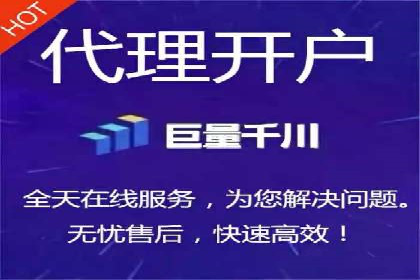 百度竞价公司如何助力企业应对竞争？成功案例解读